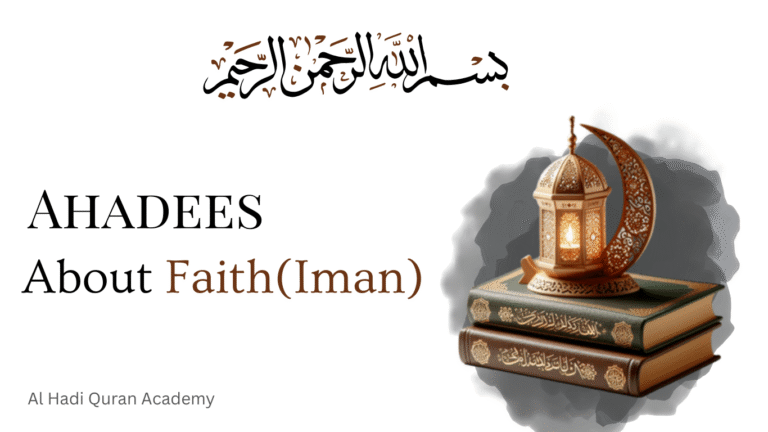 Ahadees
