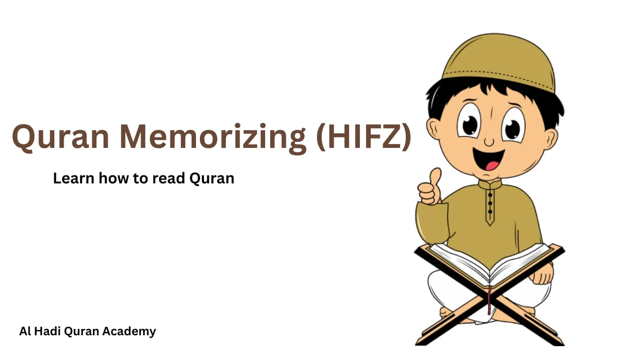 Quran